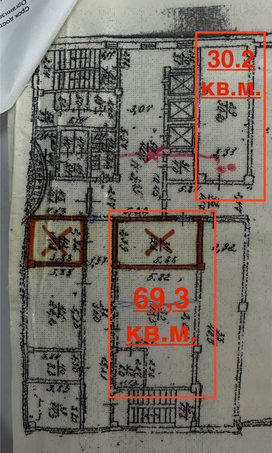 свободного назначения городской округ Люберцы рп Томилино ул Гаршина 11с/6 Некрасовка, г. о. Люберцы фото 1