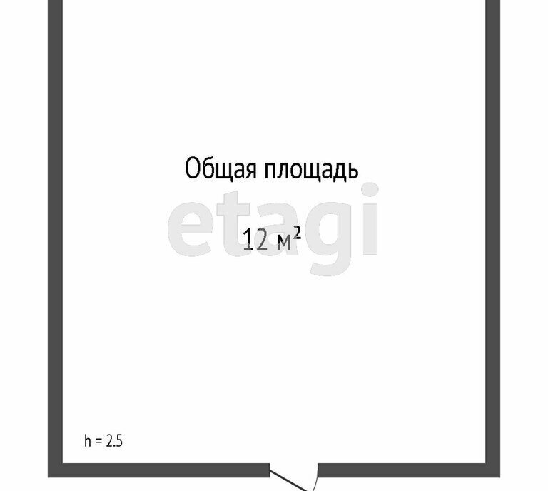 комната г Томск р-н Октябрьский ул Александра Угрюмова 1/2 фото 9