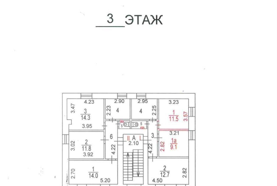 офис г Москва метро Рижская ул Малая Переяславская 7с/2 фото 25