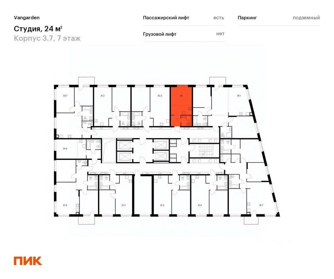 квартира г Москва ЗАО Очаково-Матвеевское ш Очаковское 9/1 Московская область фото 8