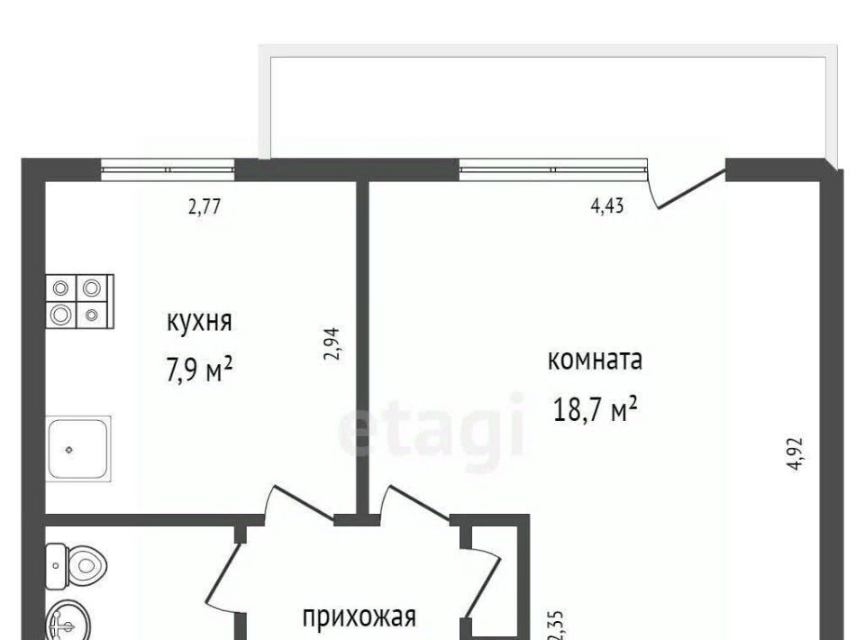 квартира г Екатеринбург п Шабровский ул Ленина 20 Ботаническая муниципальное образование фото 36