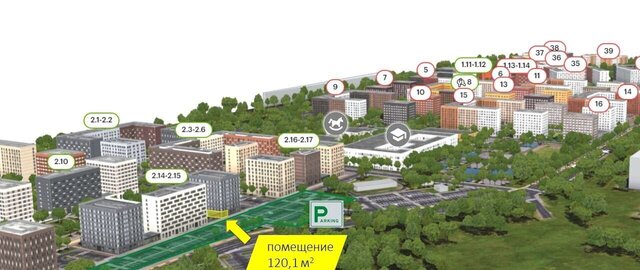 свободного назначения городской округ Красногорск 14-2.15, пос. Ильинское-Усово, жилой комплекс Ильинские Луга, 2. фото