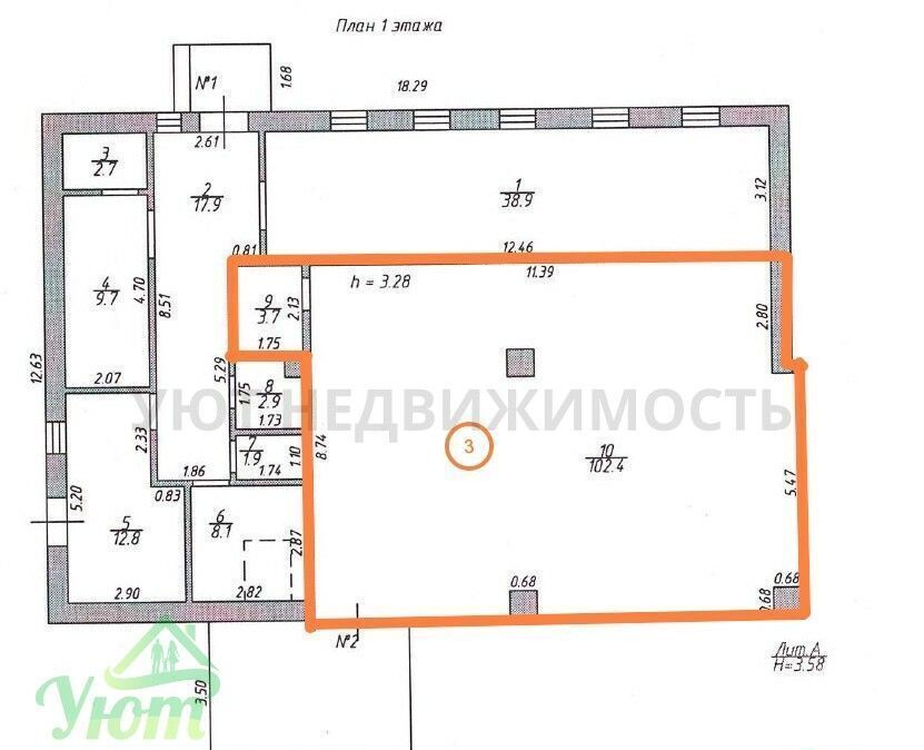 свободного назначения г Бронницы ул Советская 115а фото 2