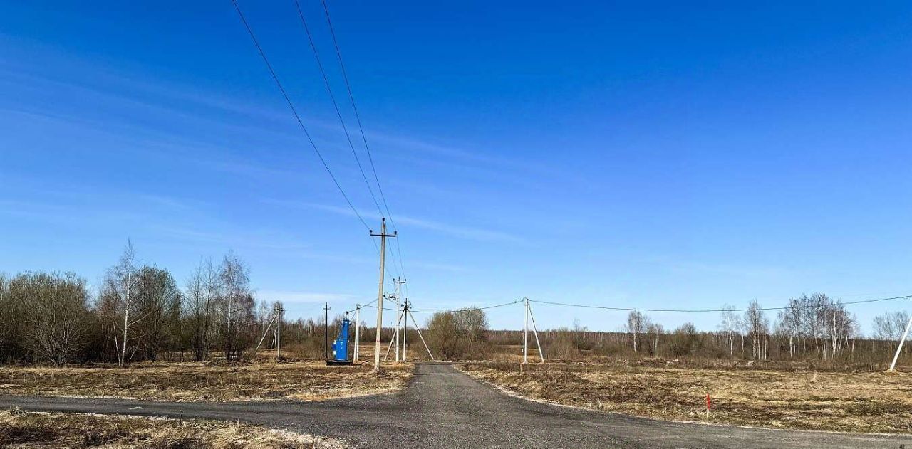 земля городской округ Орехово-Зуевский Кудыкино Лайф кп фото 18