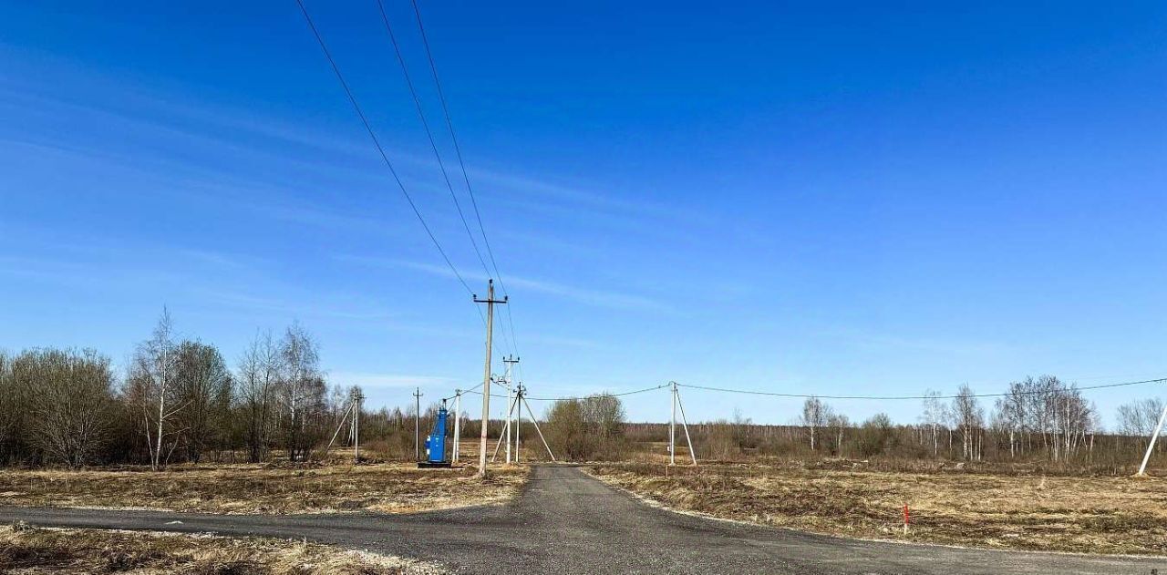 земля городской округ Орехово-Зуевский Кудыкино Лайф кп фото 16