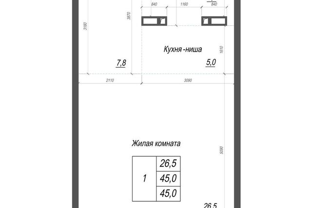 ул Невельского Владивостокский городской округ фото