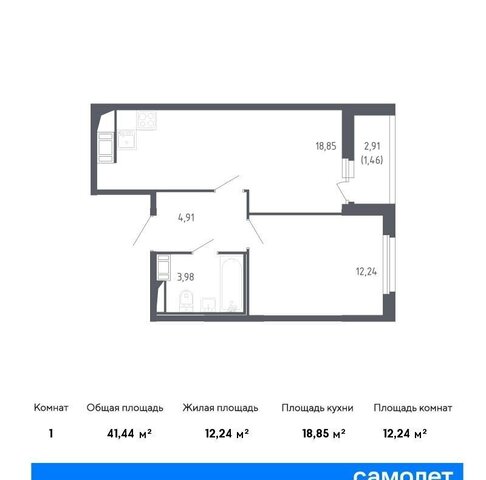 метро Проспект Ветеранов ЖК «Сандэй» округ Константиновское фото