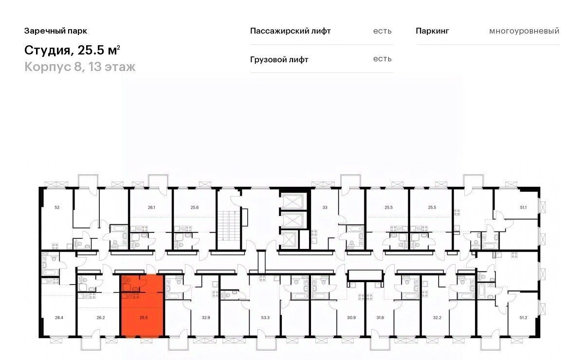 квартира р-н Всеволожский д Новое Девяткино ул Главная 8к/1 Девяткино фото 2