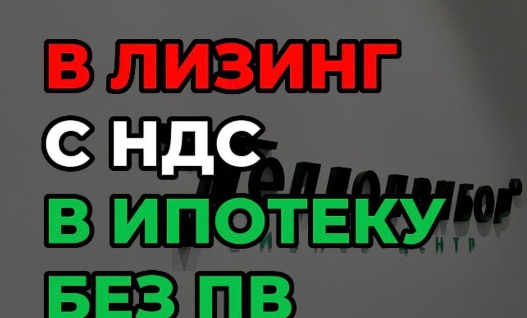 производственные, складские г Казань р-н Приволжский ул Владимира Кулагина 3 Аметьево фото 2