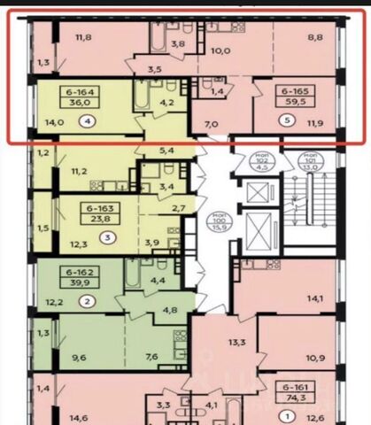 метро Прокшино кв-л 26, д. 6, Московская область, Мосрентген фото