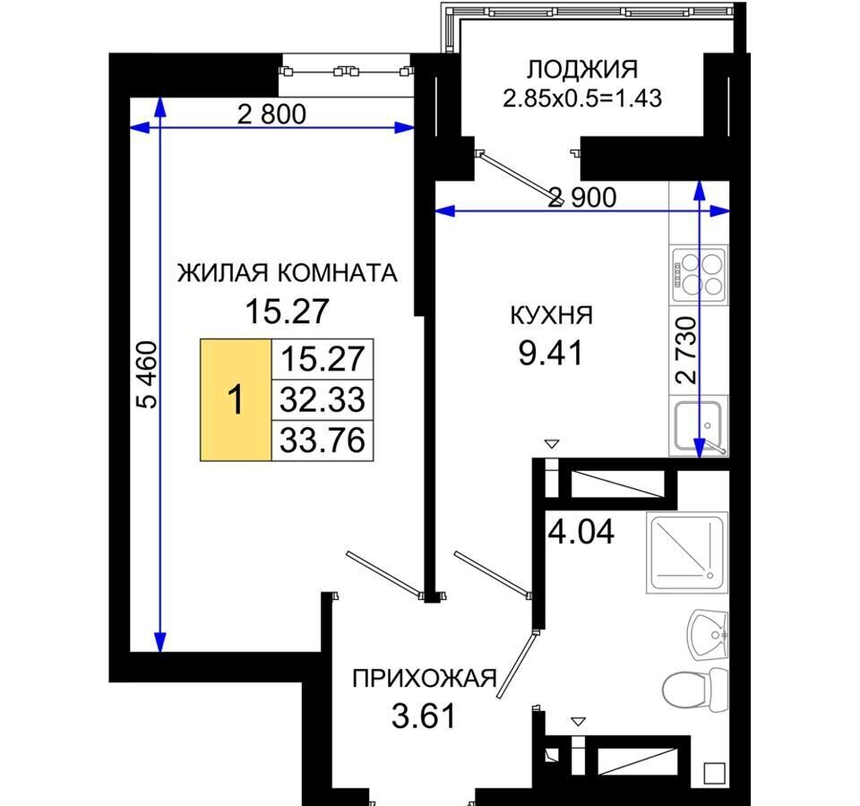 квартира г Ростов-на-Дону р-н Октябрьский ЖК «Октябрь Парк» фото 2