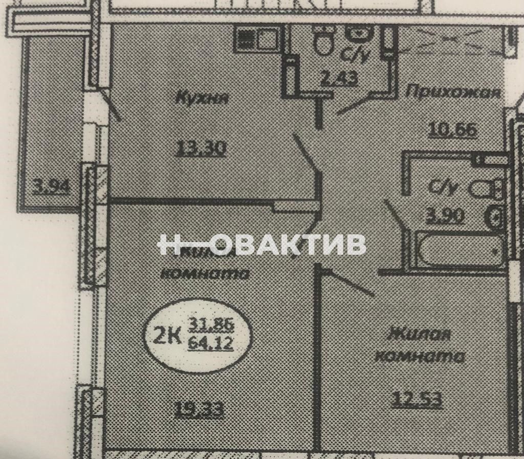 квартира г Новосибирск Золотая Нива ул Авиастроителей 18 фото 25