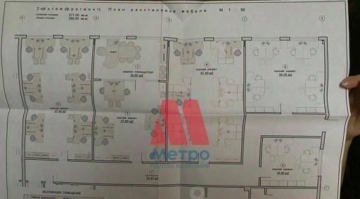 свободного назначения г Ярославль р-н Кировский ул Магистральная 30а фото 9