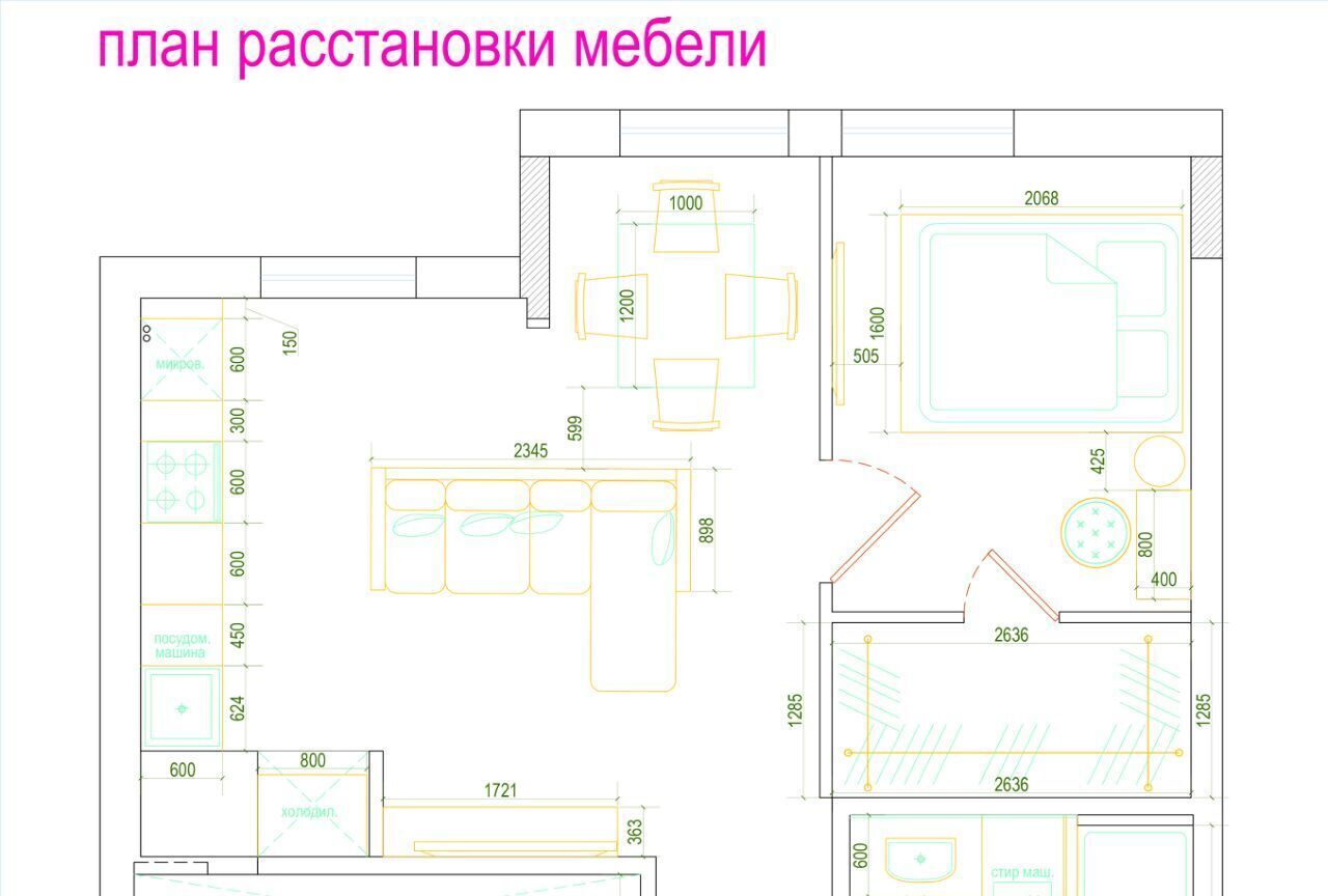 квартира г Казань Суконная слобода ул Вишневского 3 фото 18