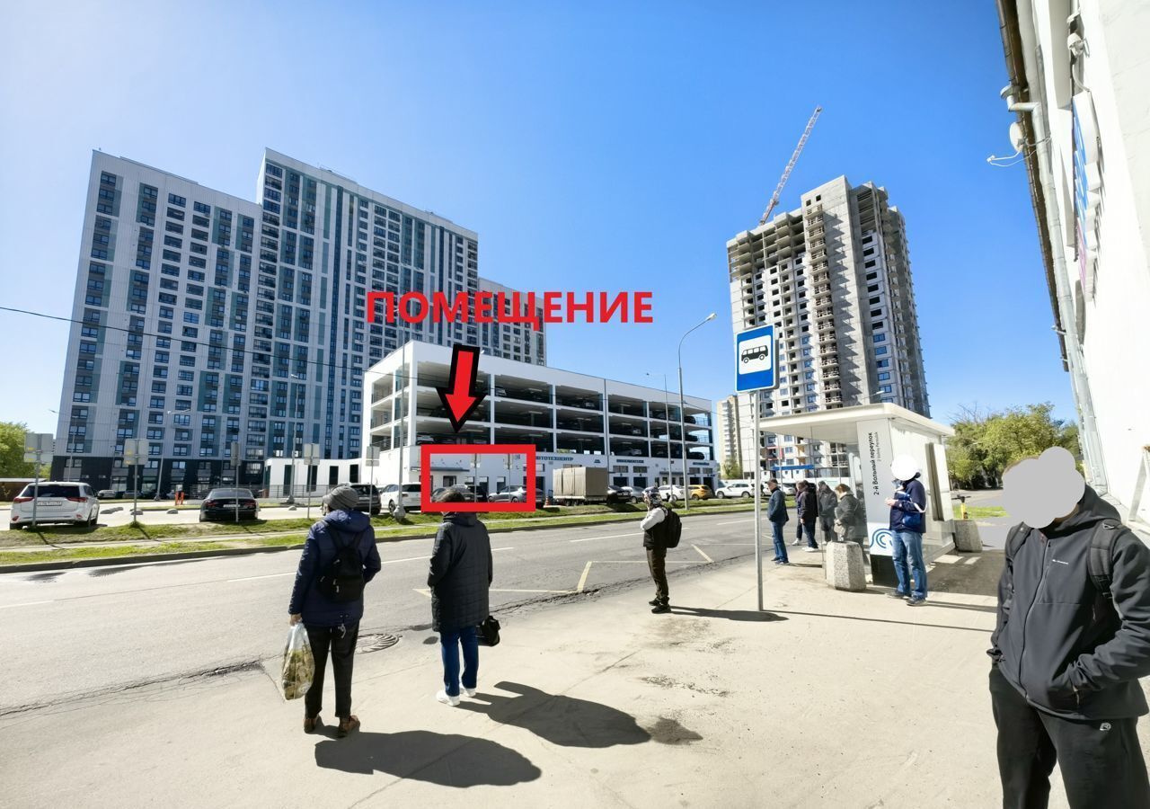 свободного назначения г Москва метро Семеновская ул Вольная 28/4к 1 фото 2