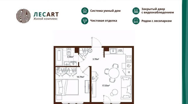 Новоселье городской поселок, Проспект Ветеранов, ул. Большая Балтийская, 10к 2 фото