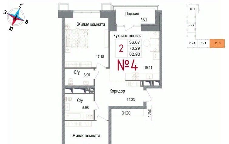 квартира г Наро-Фоминск ул Володарского 10 фото 1