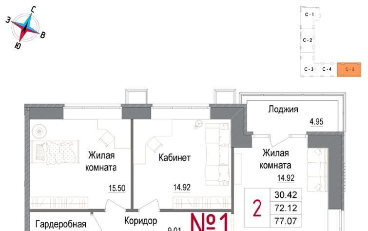 квартира г Наро-Фоминск ул Володарского 10 фото 1