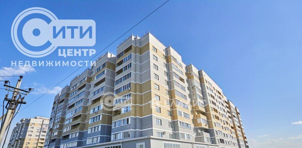 торговое помещение р-н Новоусманский с Новая Усмань ул. Раздольная, 2 фото 1