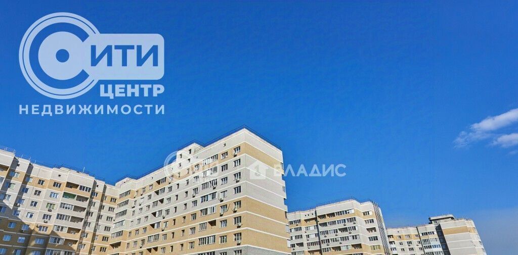 торговое помещение р-н Новоусманский с Новая Усмань ул. Раздольная, 2 фото 4