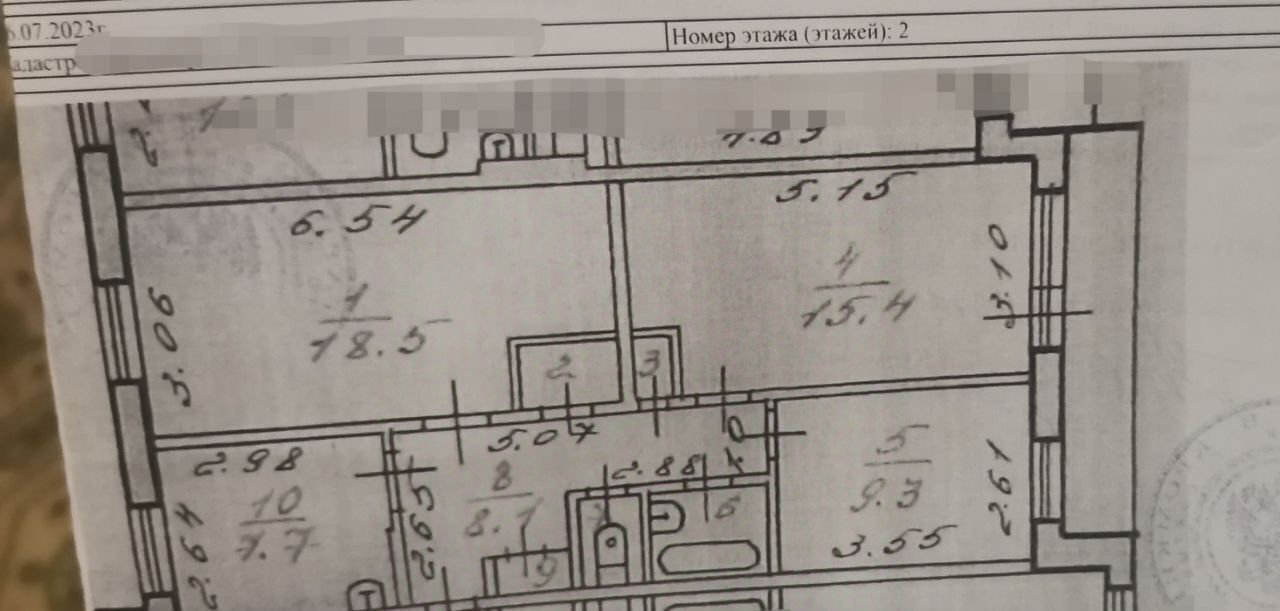 квартира г Сыктывкар ул Морозова 161 фото 2