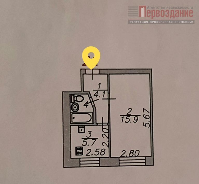 квартира г Астрахань р-н Советский ул Николая Островского 61а фото 16