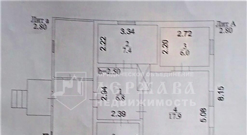 дом г Кемерово р-н Кировский ул Верхотомская фото 1