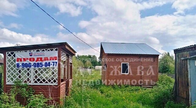 земля р-н Заводский снт Урожай ул. Административная фото