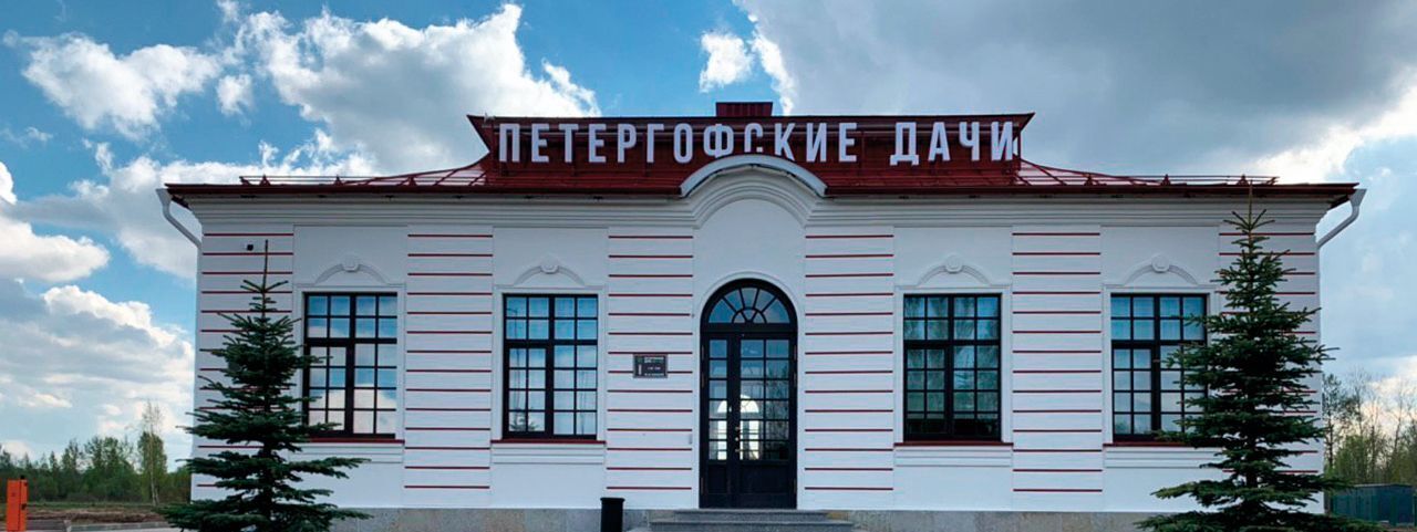 земля г Петергоф Шуваловка метро Ленинский Проспект фото 1