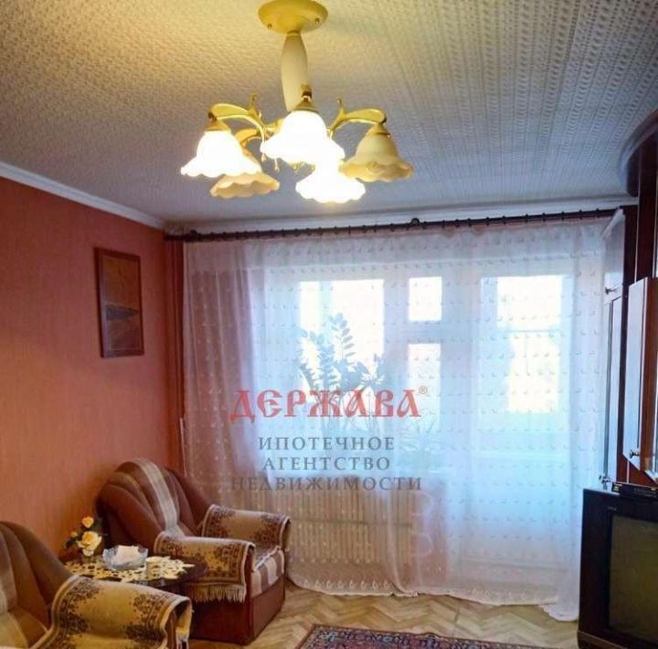 квартира г Старый Оскол Дубрава 2 кв-л, 3 фото 1