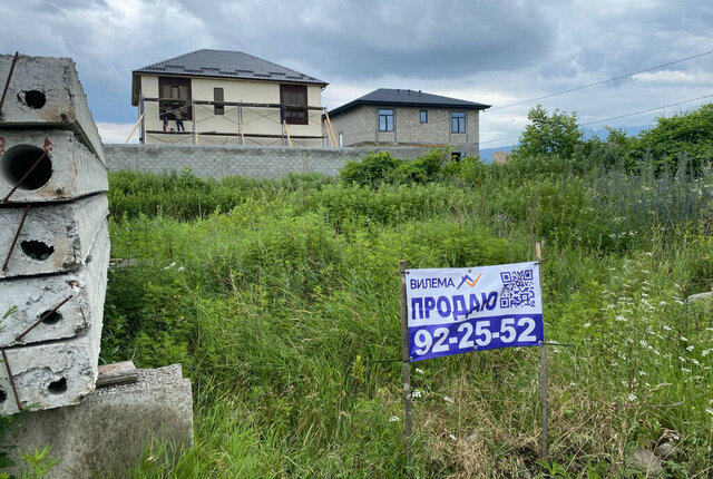 земля с Ногир садовое некоммерческое товарищество Магнит фото