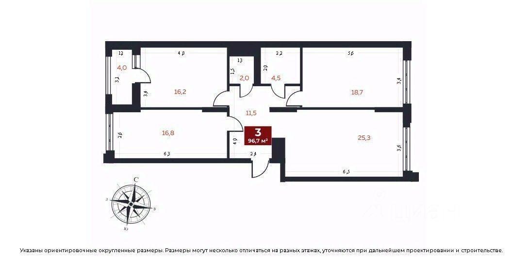 квартира г Екатеринбург р-н Чкаловский Чкаловская ул Щорса 53 фото 29