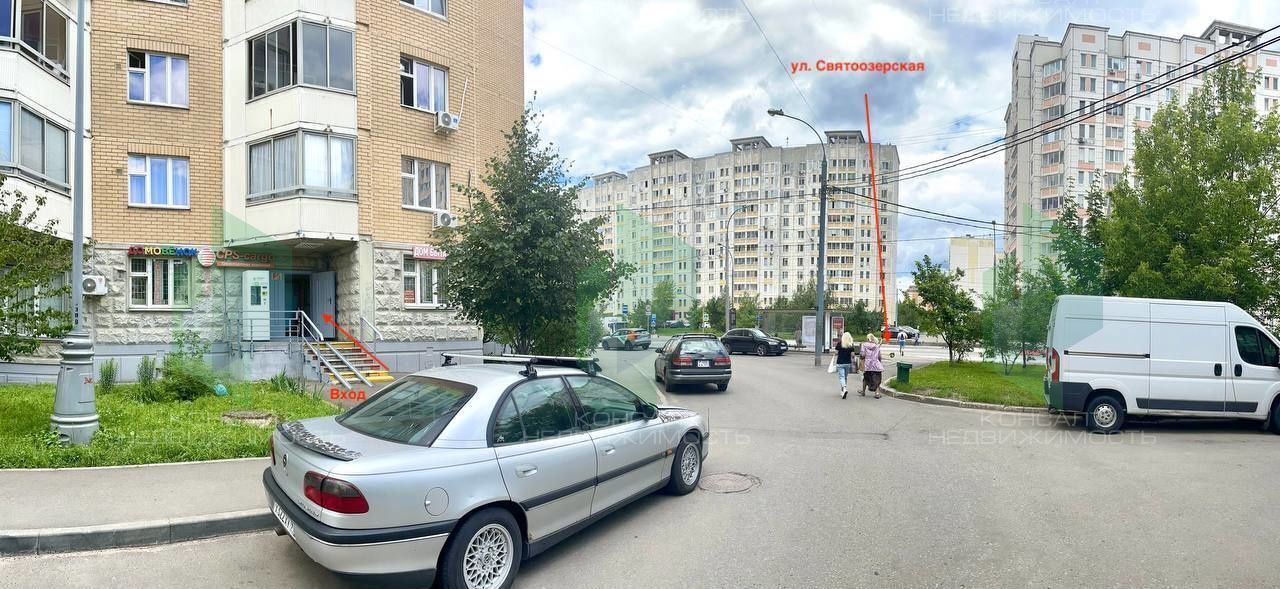 свободного назначения г Москва метро Улица Дмитриевского ул Святоозерская 16 фото 2