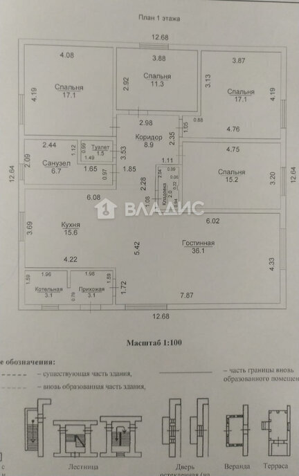 дом г Новороссийск ст-ца Натухаевская ул Фрунзе фото 11