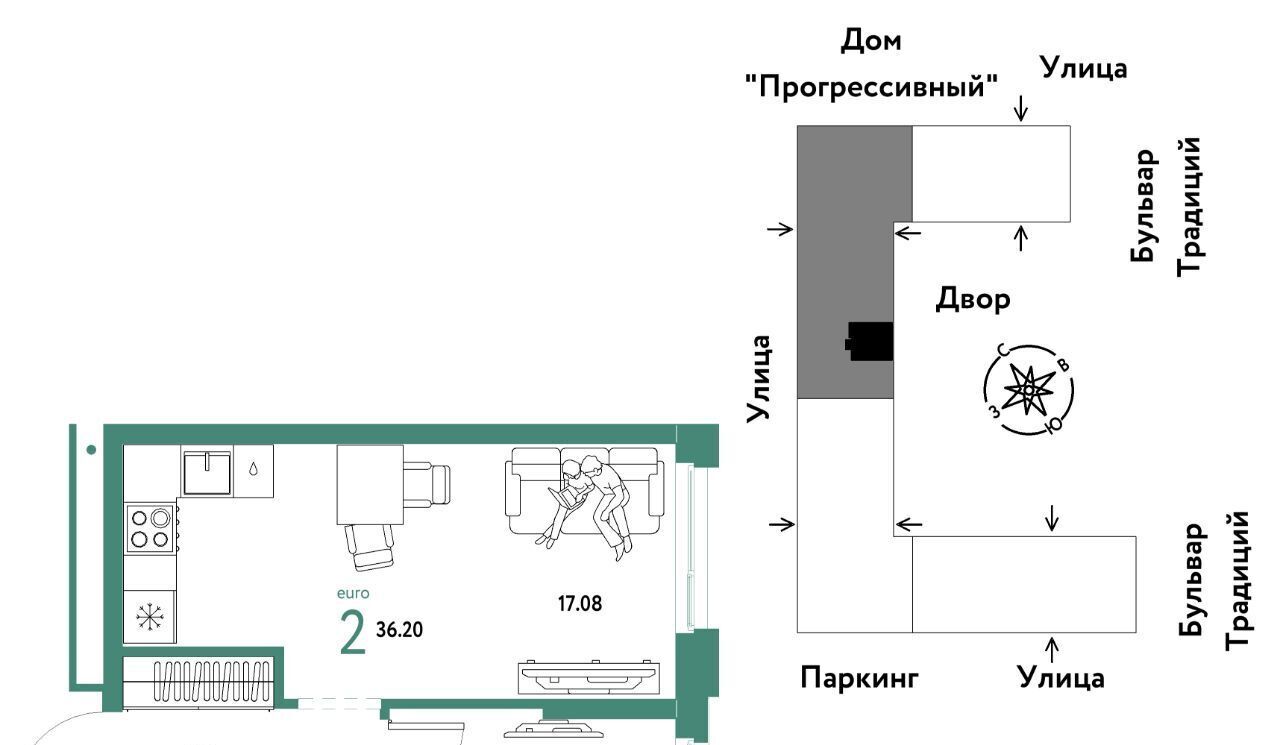 квартира г Тюмень р-н Калининский ЖК Домашний Калининский административный округ фото 1