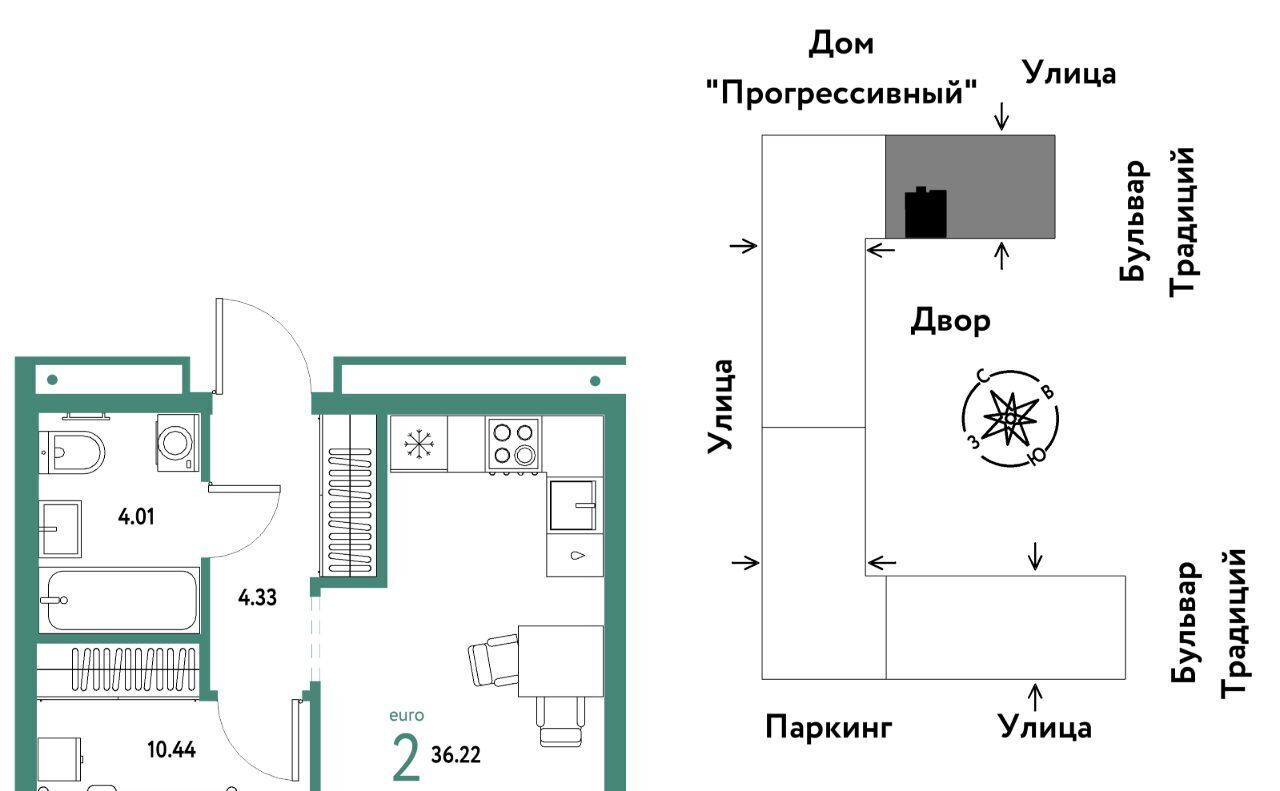 квартира г Тюмень р-н Калининский ул Андрея Кореневского 1к/1 фото 1