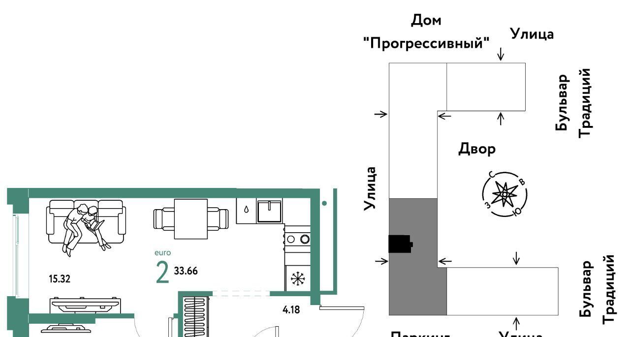 квартира г Тюмень р-н Калининский ЖК Домашний фото 1