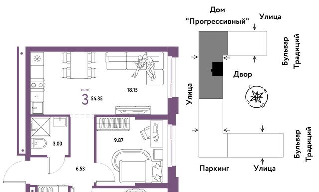 г Тюмень р-н Калининский ЖК Домашний фото