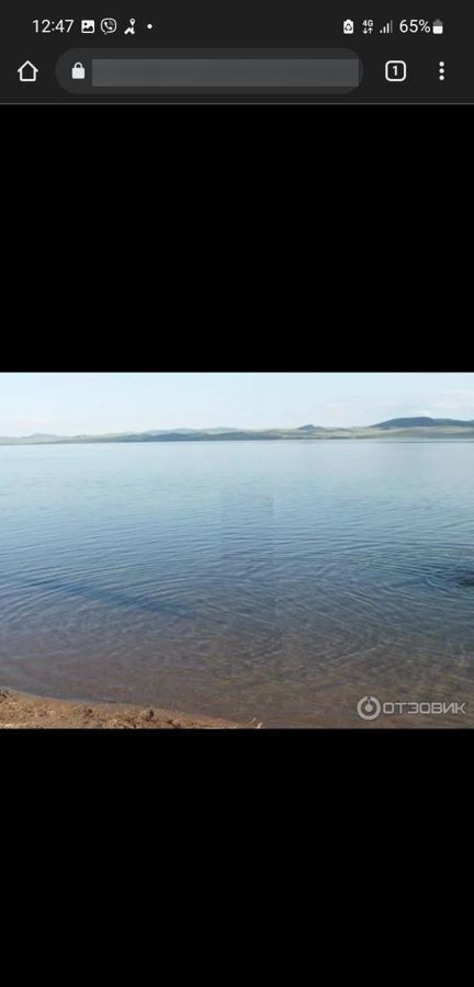 земля р-н Минусинский п Озеро Тагарское Минусинск фото 1