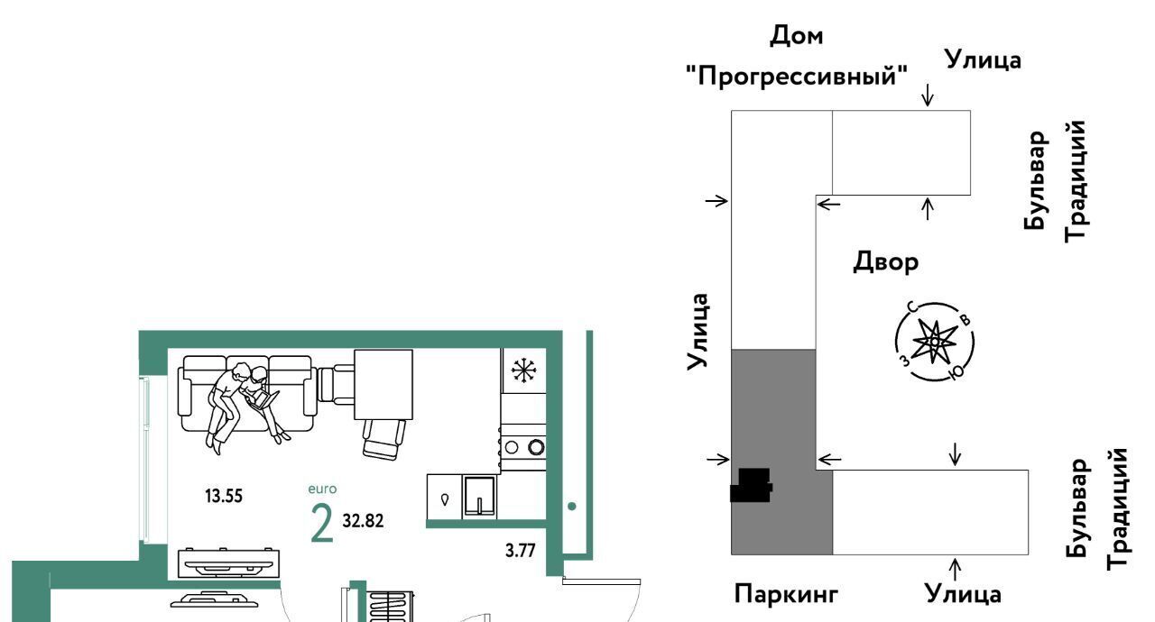 квартира г Тюмень р-н Калининский ЖК Домашний фото 1