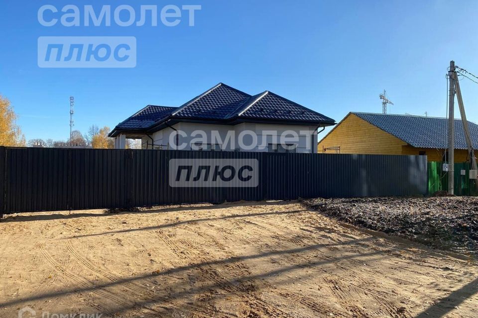 дом городской округ Красногорск д Аристово ул Полянка 1 фото 4