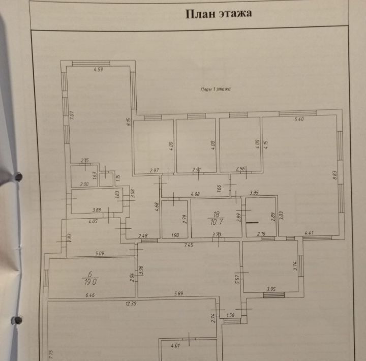 дом р-н Гатчинский Тайцы городской поселок, ул. Александра Невского, 20 фото 37