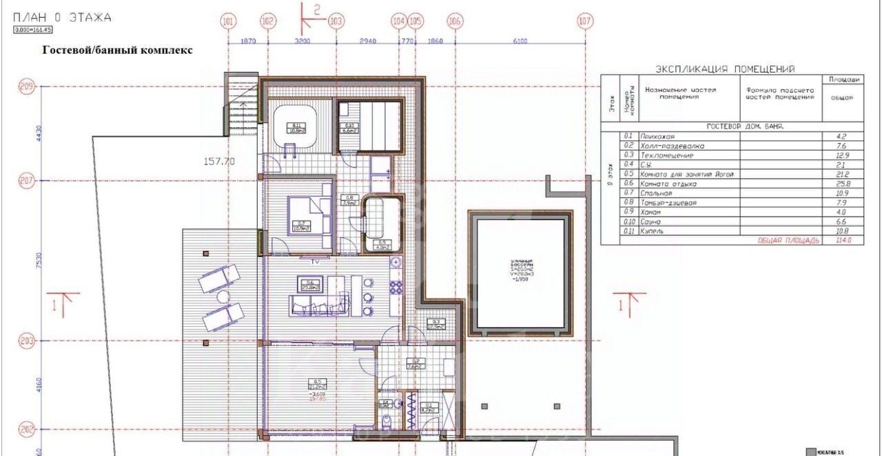 дом г Истра КП Монтевиль Нахабино фото 19