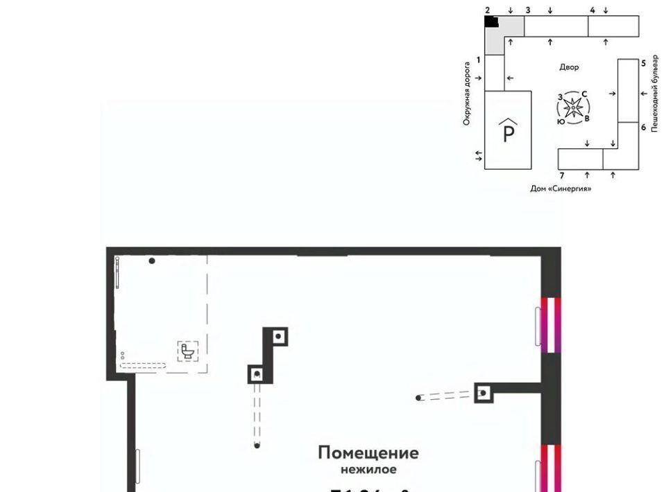 торговое помещение г Тюмень р-н Калининский ул Интернациональная 199к/10 фото 1