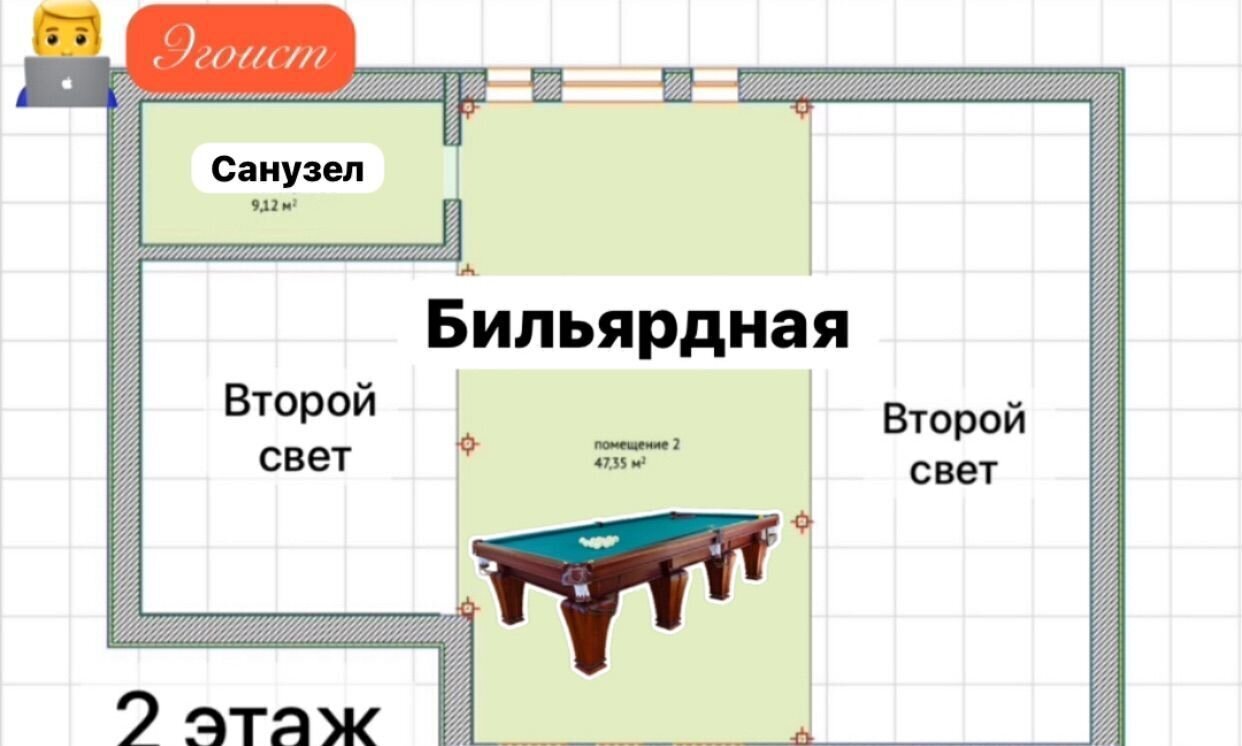 дом р-н Кстовский с Елховка ТИЗ Елховка, Казанская ул, Нижний Новгород фото 37