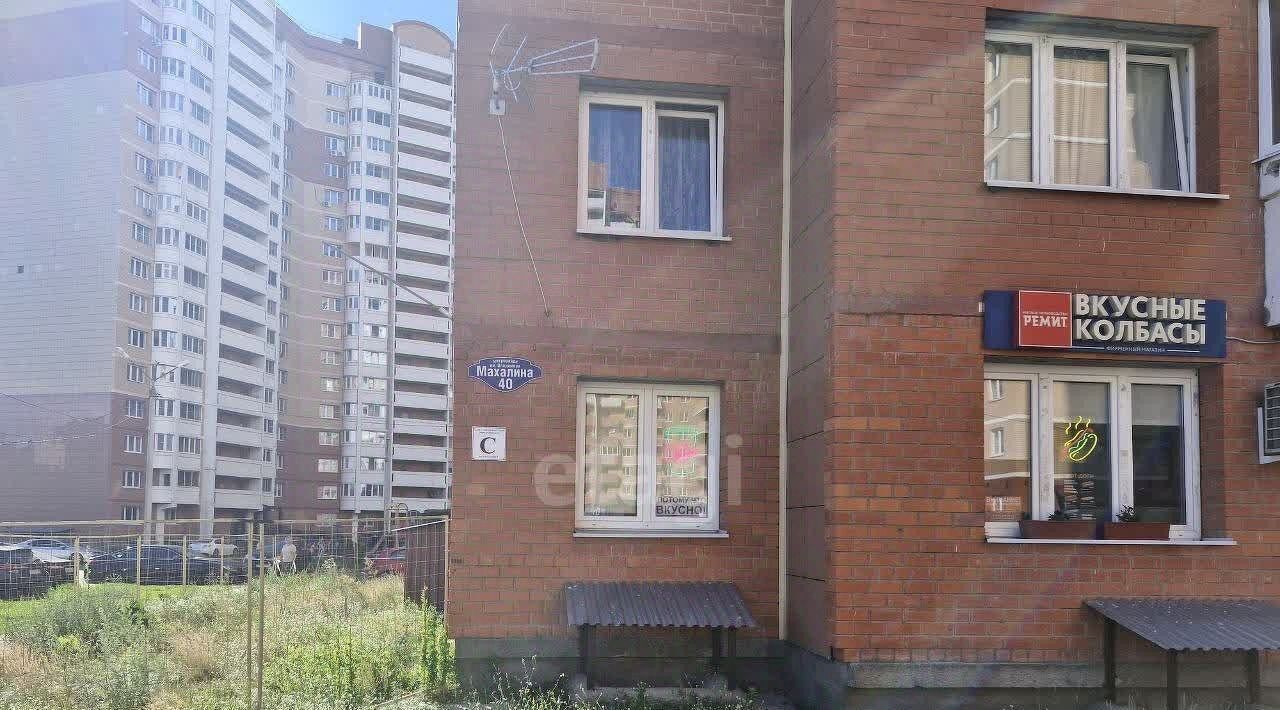 квартира г Дмитров микрорайон имени В.Н. Махалина 40 фото 16