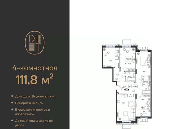 метро Автозаводская пр-кт Андропова 9/1к 3 ЖК «Dream Towers» муниципальный округ Нагатинский Затон фото