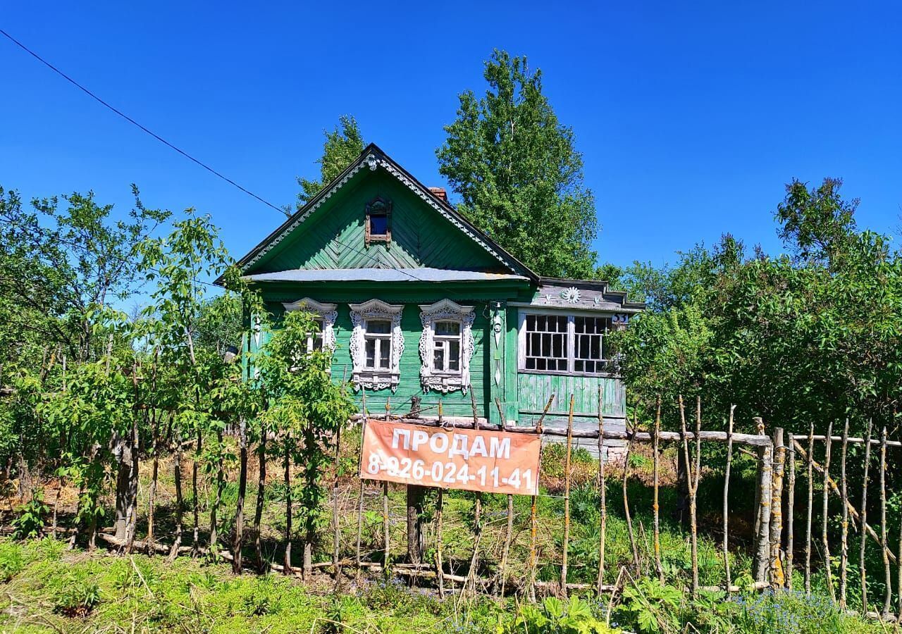 дом городской округ Егорьевск с Починки Егорьевск фото 1