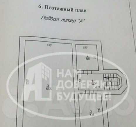 дом р-н Сарапульский д Усть-Сарапулка ул Нагорная 13 пос. Коттеджный фото 15