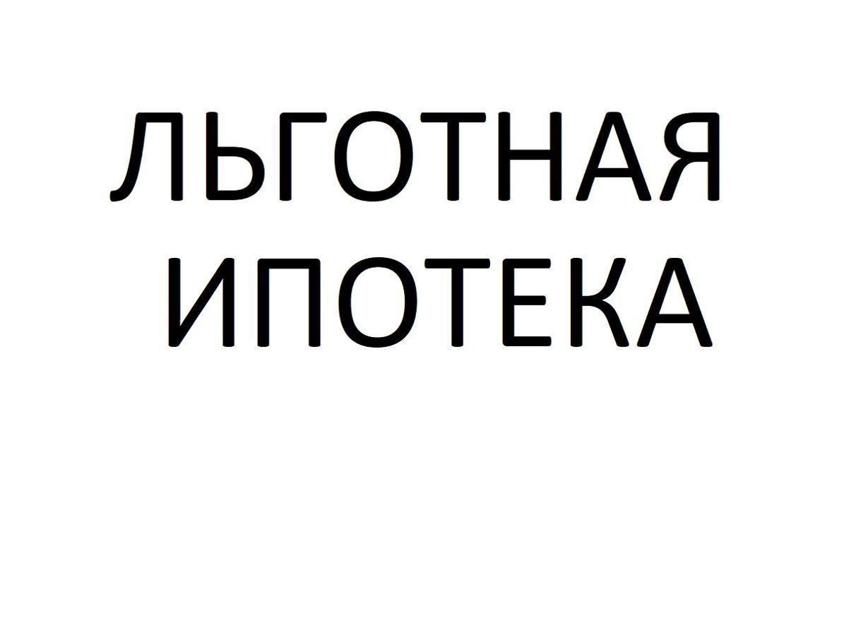 квартира г Зеленоград ул Андреевка 13/2 фото 6